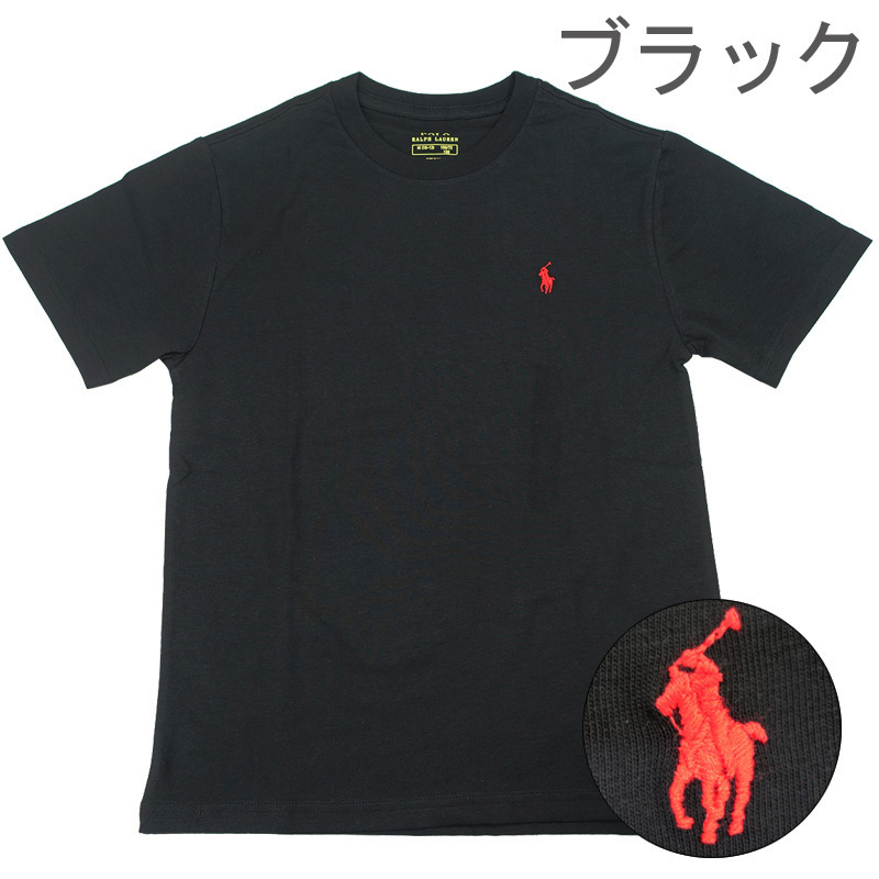 POLO RALPH LAUREN（ポロ・ラルフローレン） ポロ ラルフローレン T