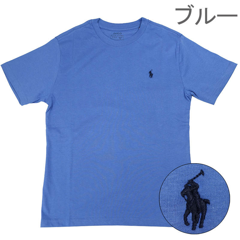 POLO RALPH LAUREN（ポロ・ラルフローレン） ポロ ラルフローレン T