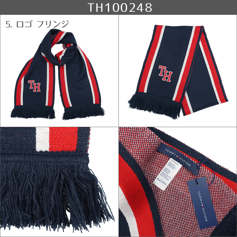TOMMY HILFIGER クリアランスセール【在庫限り】トミー