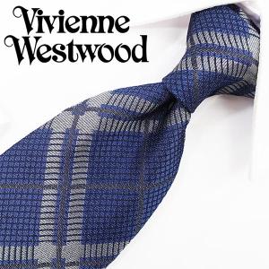 ヴィヴィアンウエストウッド ネクタイ Vivienne Westwood (8.5cm幅) 全5色【...