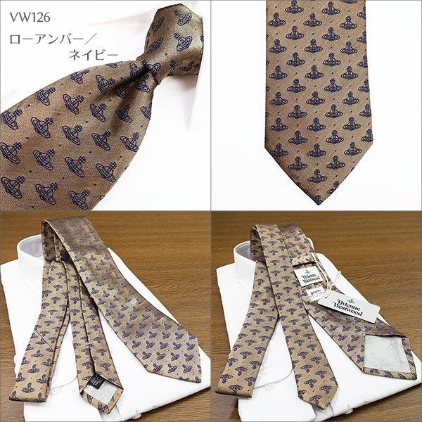 ヴィヴィアン ウエストウッド ネクタイ Vivienne Westwood (8.5cm幅) 全4色【ブランド・プレゼント・バースデー・ギフト】【送料無料】  : vw-c1 : redrose - 通販 - Yahoo!ショッピング