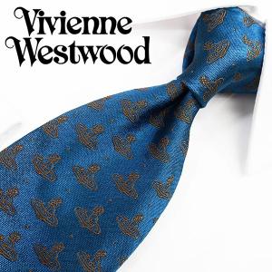 ヴィヴィアンウエストウッド ネクタイ Vivienne Westwood (8.5cm幅) 全4色【...