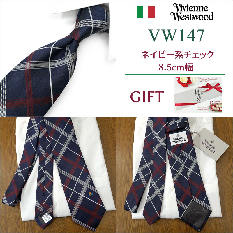 Vivienne Westwood（ヴィヴィアンウエストウッド） ヴィヴィアン