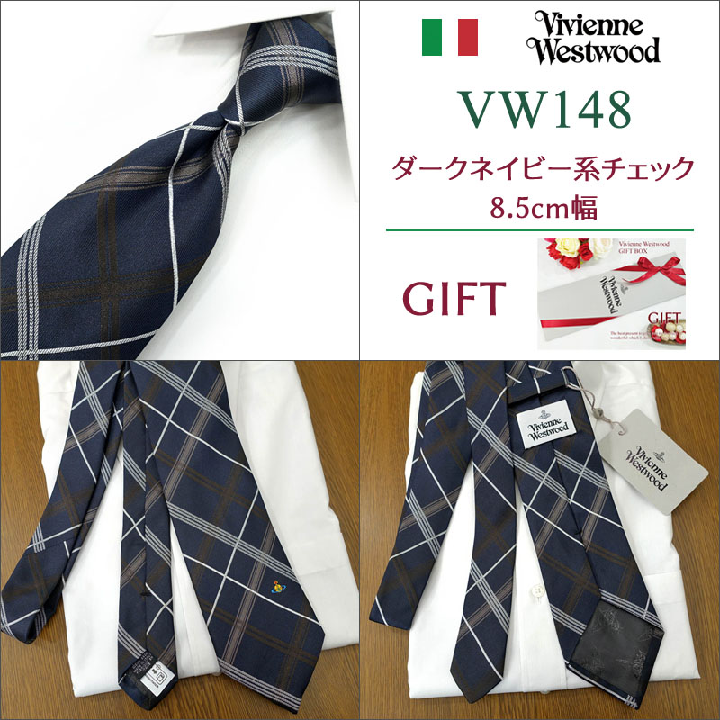 Vivienne Westwood（ヴィヴィアンウエストウッド） ヴィヴィアン
