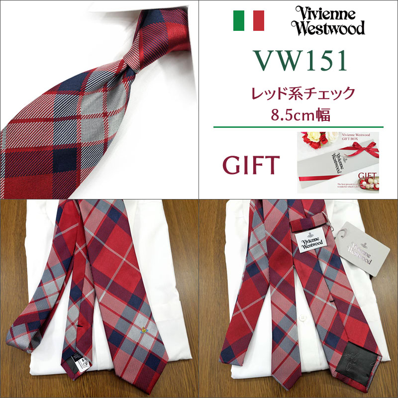 Vivienne Westwood（ヴィヴィアンウエストウッド） ヴィヴィアン