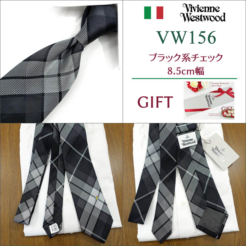 Vivienne Westwood（ヴィヴィアンウエストウッド） ヴィヴィアン