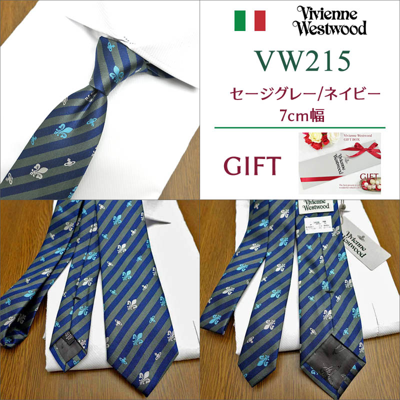 【美品】Vivienne Westwood オーブ ドクロ ローズ 総柄ネクタイ vw215-va.jpg