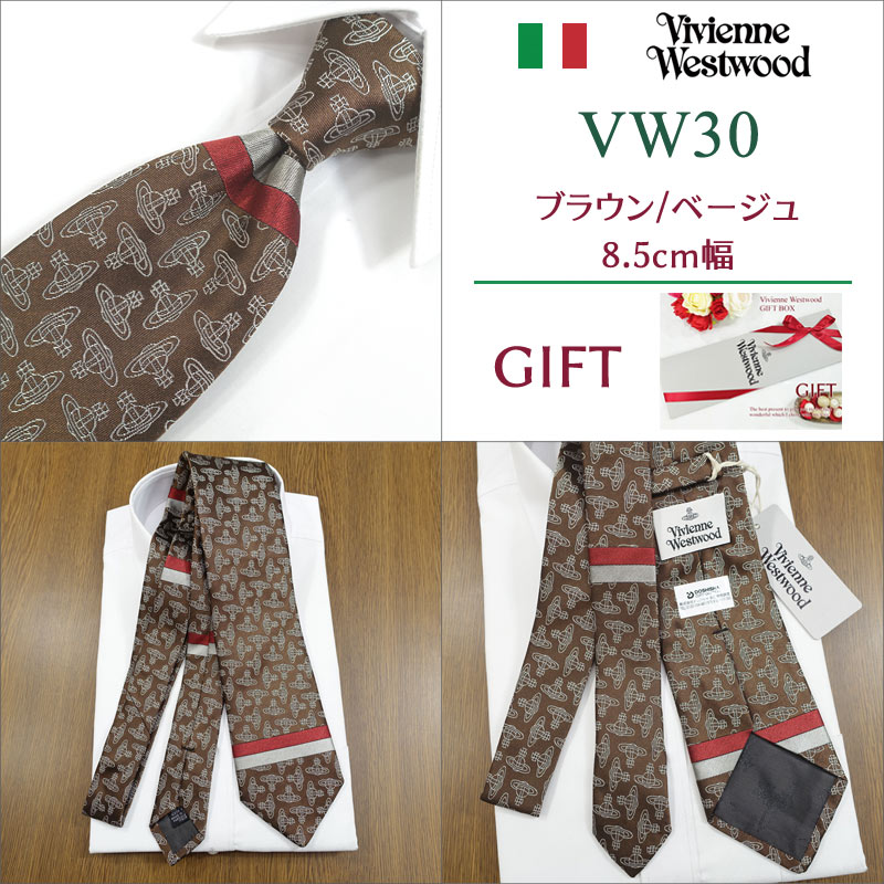Vivienne Westwood（ヴィヴィアンウエストウッド） ヴィヴィアン