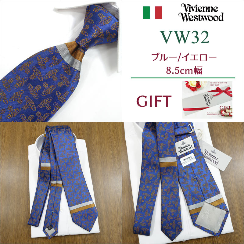 Vivienne Westwood（ヴィヴィアンウエストウッド） ヴィヴィアン