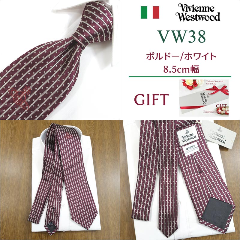 Vivienne Westwood（ヴィヴィアンウエストウッド） ヴィヴィアン