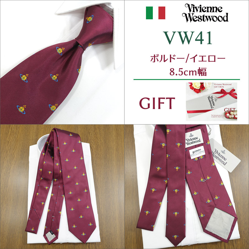 Vivienne Westwood（ヴィヴィアンウエストウッド） ヴィヴィアン
