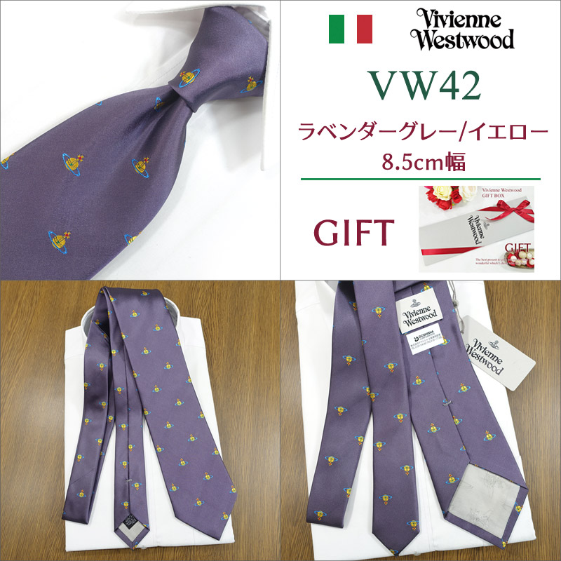 Vivienne Westwood（ヴィヴィアンウエストウッド） ヴィヴィアン