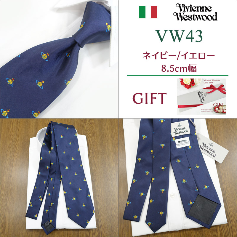 Vivienne Westwood（ヴィヴィアンウエストウッド） ヴィヴィアン