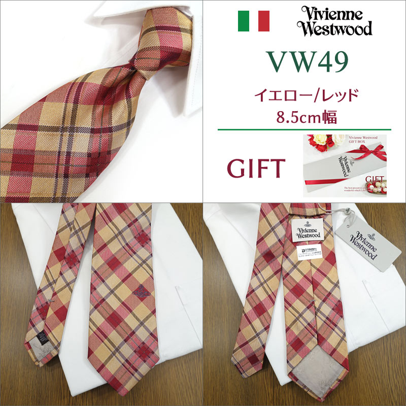 Vivienne Westwood（ヴィヴィアンウエストウッド） ヴィヴィアン