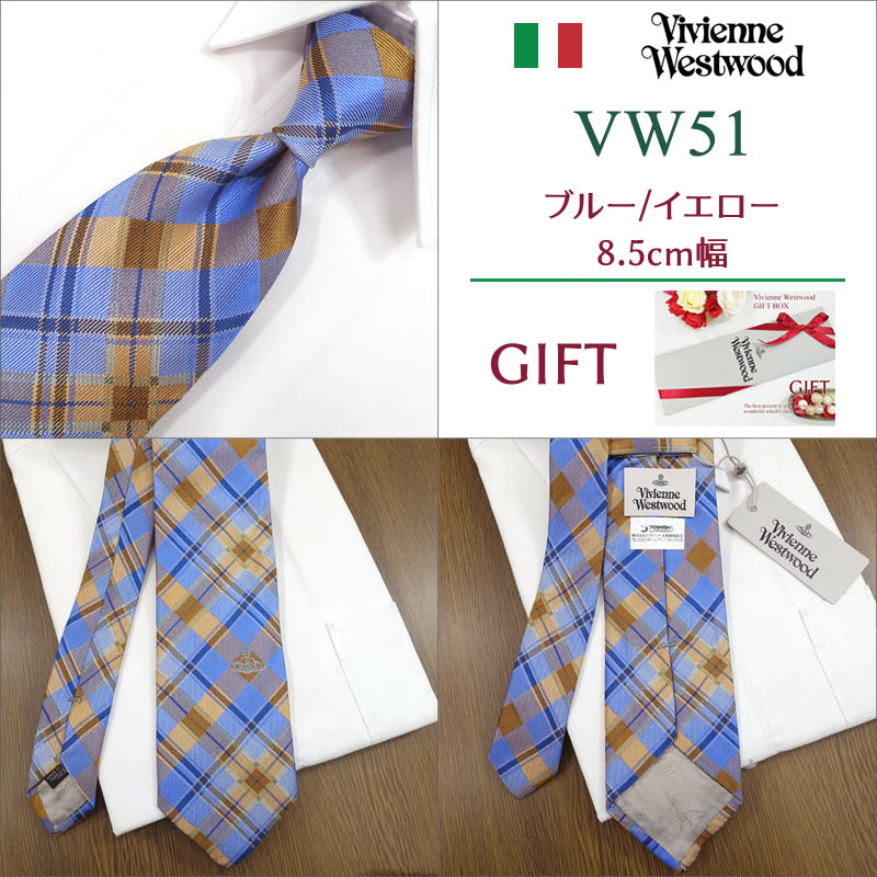 Vivienne Westwood（ヴィヴィアンウエストウッド） ヴィヴィアン