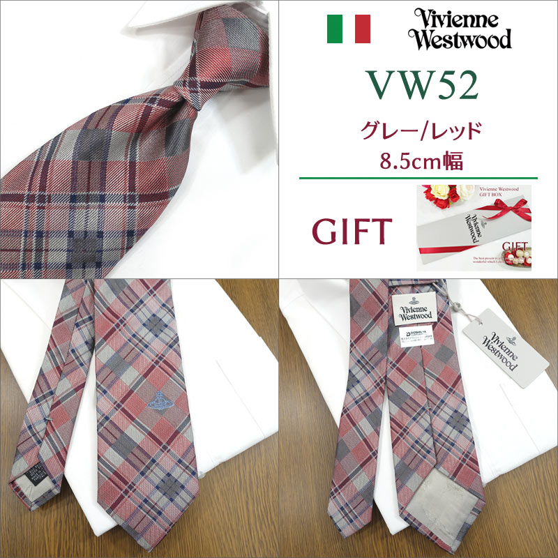 Vivienne Westwood（ヴィヴィアンウエストウッド） ヴィヴィアン