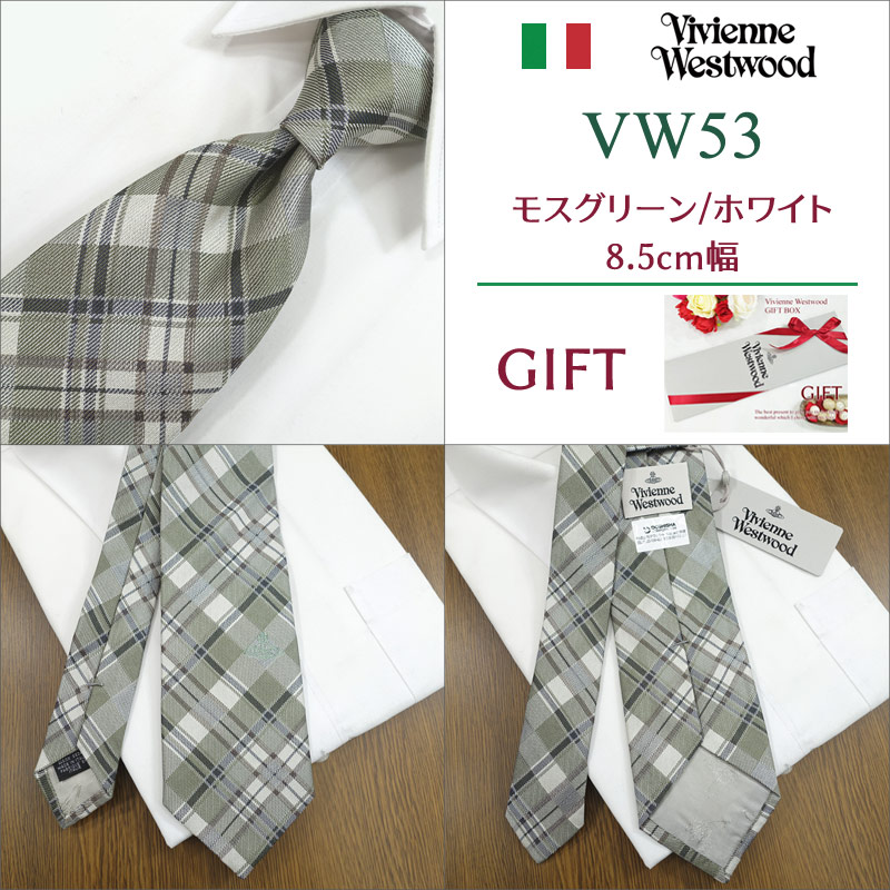 Vivienne Westwood（ヴィヴィアンウエストウッド） ヴィヴィアン