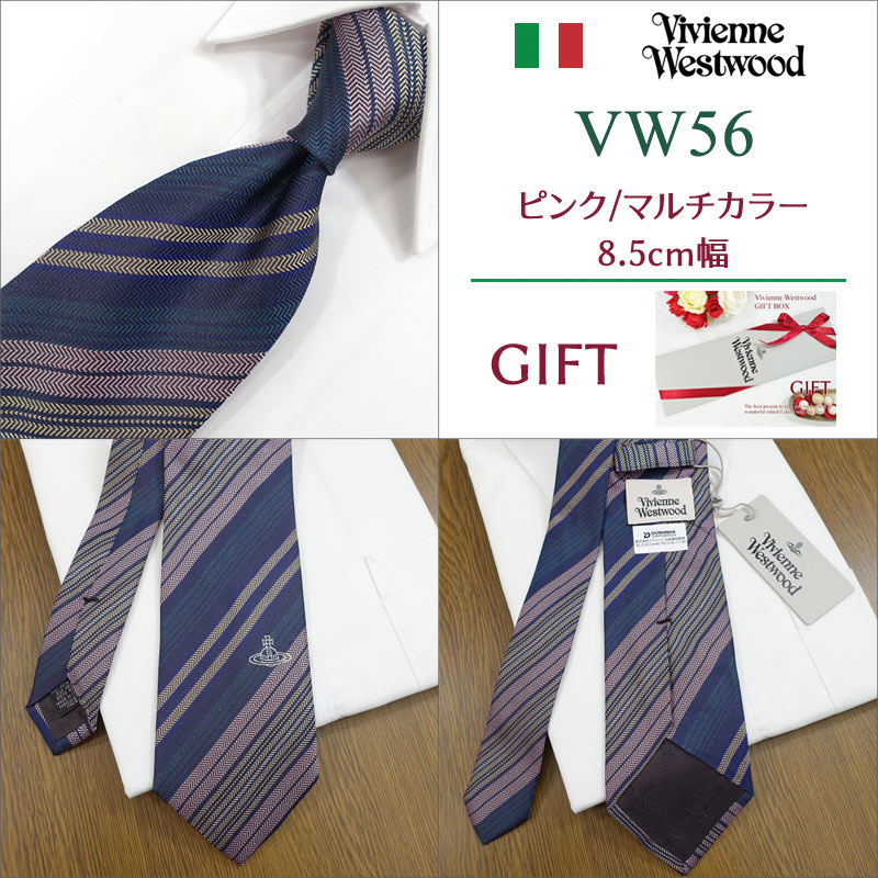 Vivienne Westwood(ヴィヴィアンウエストウッド) ヴィヴィアン Vivienne Westwood(ヴィヴィアンウエストウッド) ヴィヴィアン