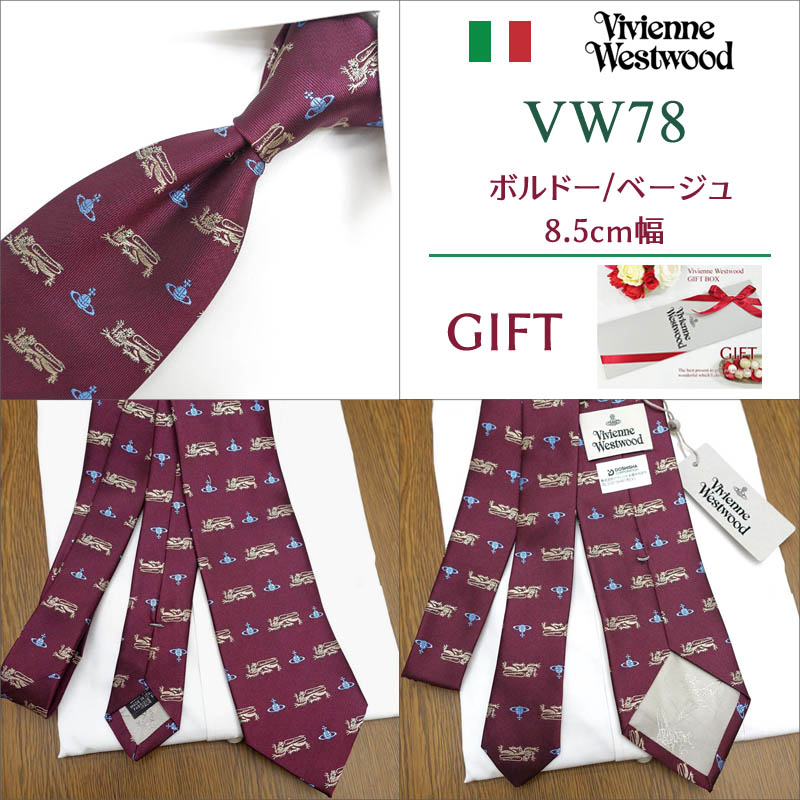 ヴィヴィアンウエストウッド　ネクタイ Vivienne Westwood（ヴィヴィアンウエストウッド） ヴィヴィアン