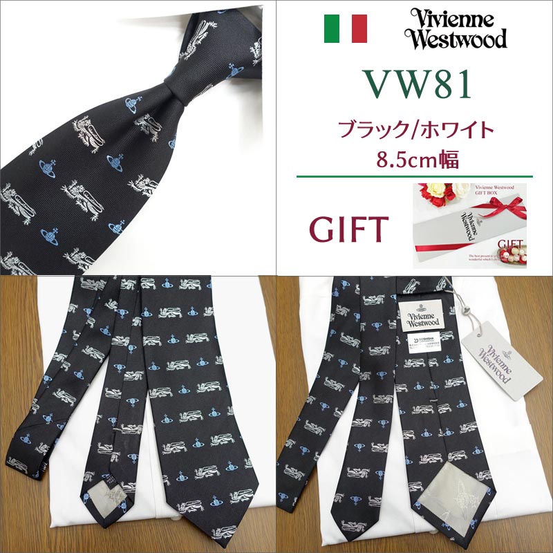Vivienne Westwood（ヴィヴィアンウエストウッド） ヴィヴィアン