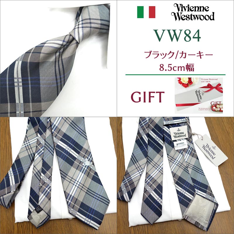 Vivienne Westwood（ヴィヴィアンウエストウッド） ヴィヴィアン