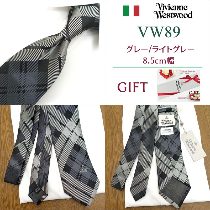 Vivienne Westwood（ヴィヴィアンウエストウッド） ヴィヴィアン