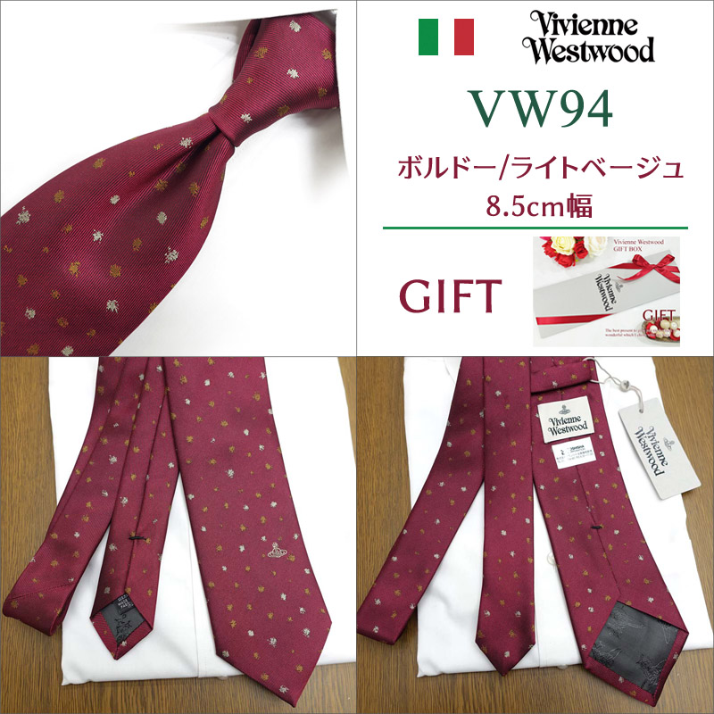 Vivienne Westwood（ヴィヴィアンウエストウッド） ヴィヴィアン