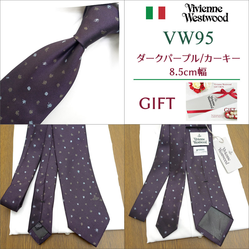 Vivienne Westwood（ヴィヴィアンウエストウッド） ヴィヴィアン