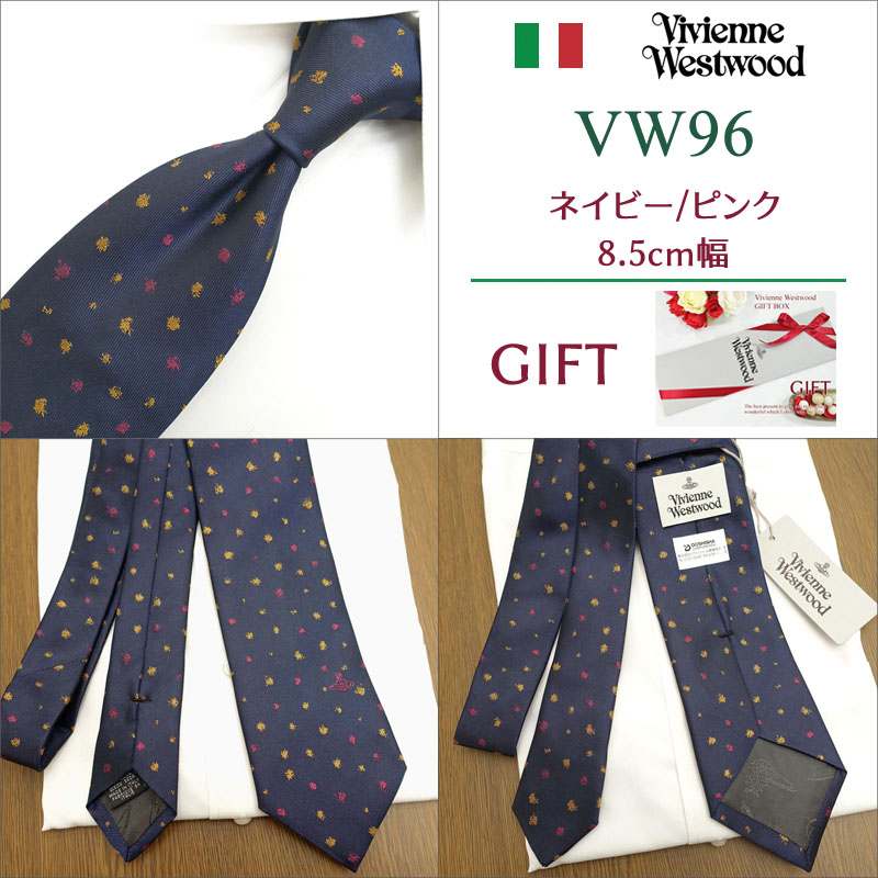 Vivienne Westwood（ヴィヴィアンウエストウッド） ヴィヴィアン