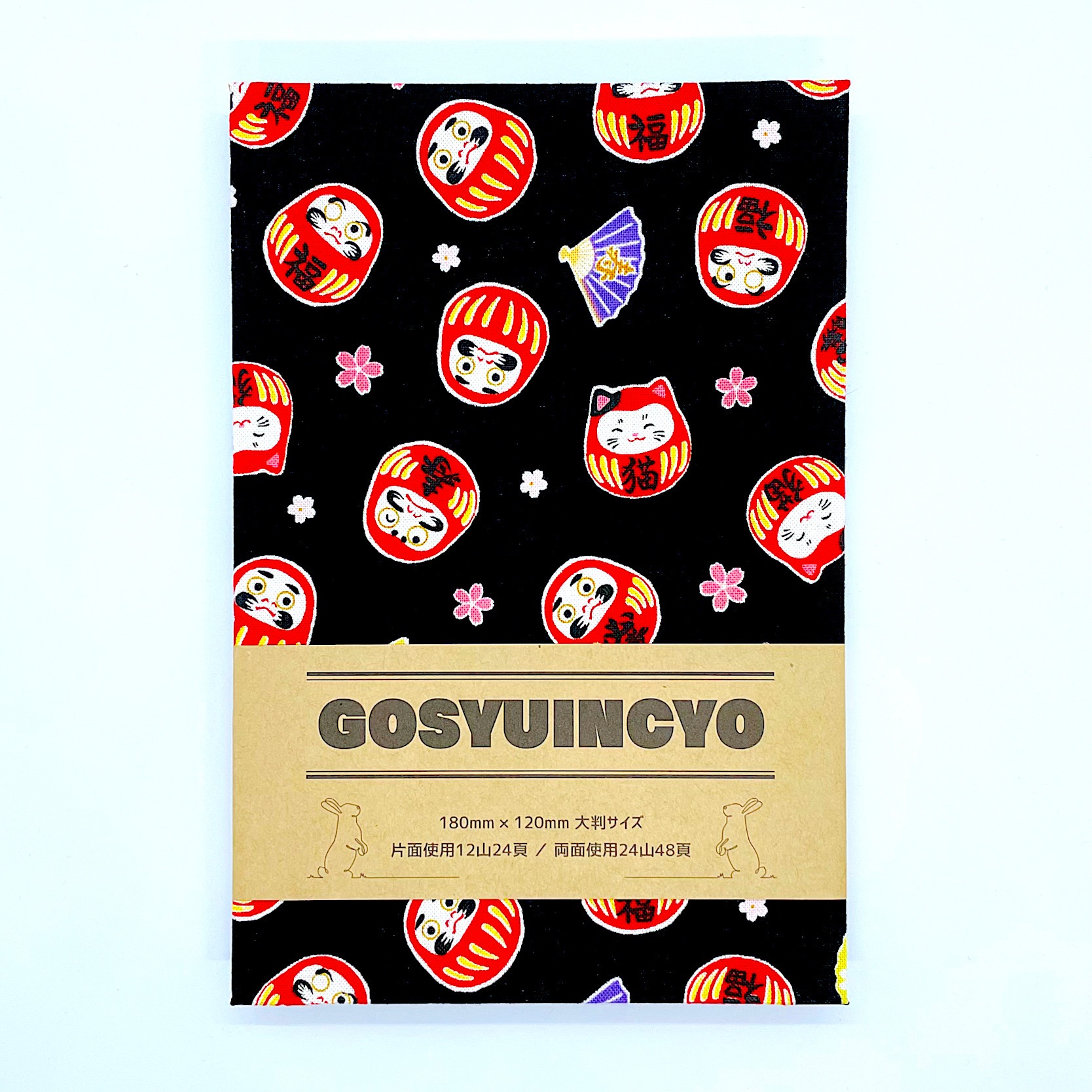 御朱印帳 大判【だるまシリーズ】御城印帳 蛇腹タイプ 表題シール付き