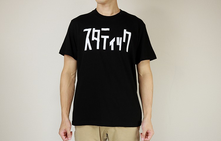 クライミングTシャツ EGOFRANK エゴフランク EF-010 Tシャツ 半袖
