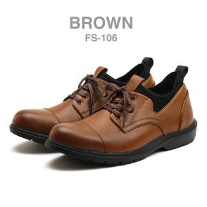 FEATHER STEP フェザーステップ FS-106 ビジネスシューズ メンズ 防水 軽量 革靴...
