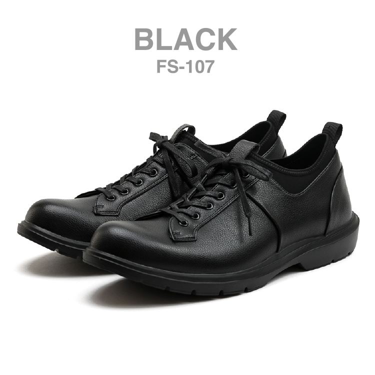 FEATHER STEP フェザーステップ FS-107 ビジネスシューズ メンズ 防水 軽量 革靴...