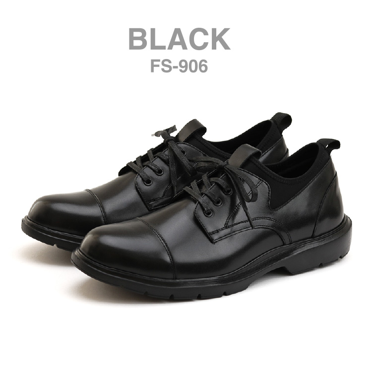 FEATHER STEP フェザーステップ FS-906 ビジネスシューズ 本革 メンズ 軽量 日本製 革靴 ふかふか カップインソール おしゃれ｜redtent｜02