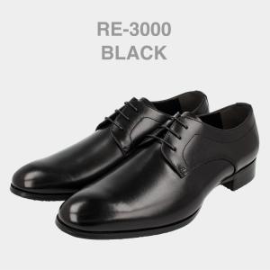 RERiSE TRIGGER リライズトリガー ビジネスシューズ メンズ 本革 日本製 紳士靴 革靴...