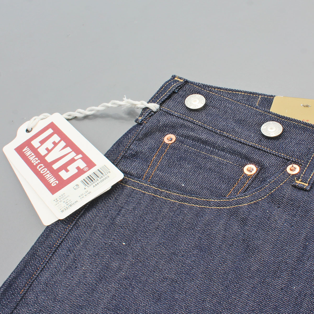 Levi's VINTAGE CLOTHING LEVI'S CLOTHING 501xx JEANS 1922 ジーンズ