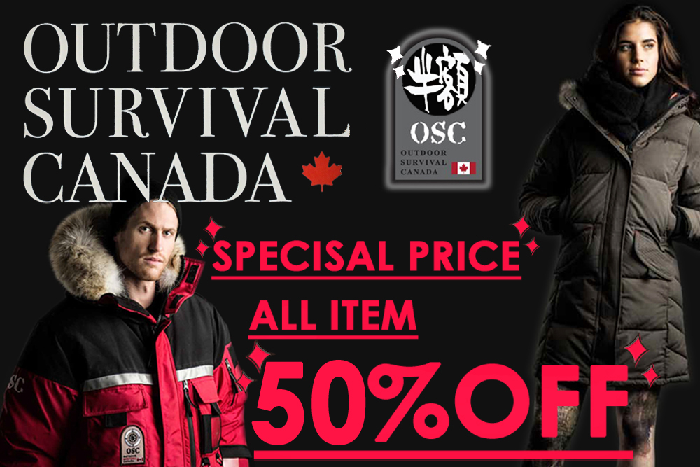 アウトドアサバイバルカナダ　ダウンジャケット SALE 50%OFF! 半額！ OUTDOOR SURVIVAL CANADA / IQNIQ OS0112