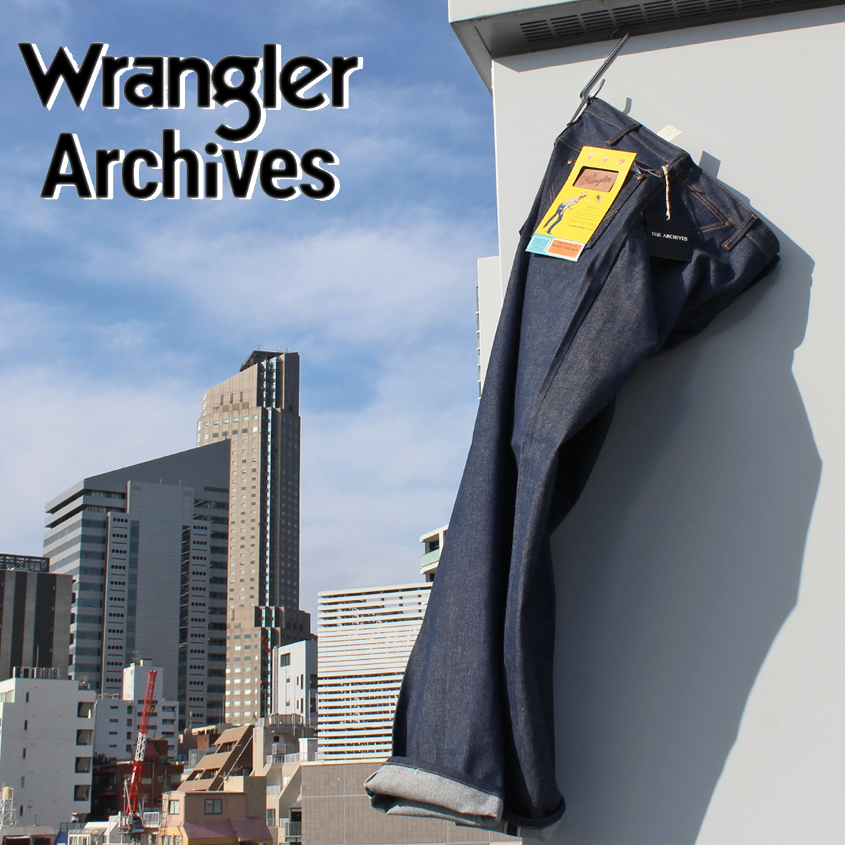 Wrangler（ラングラー） 