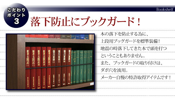 壁面収納 究極のこだわり本棚!突っ張り式! 本体 : cos