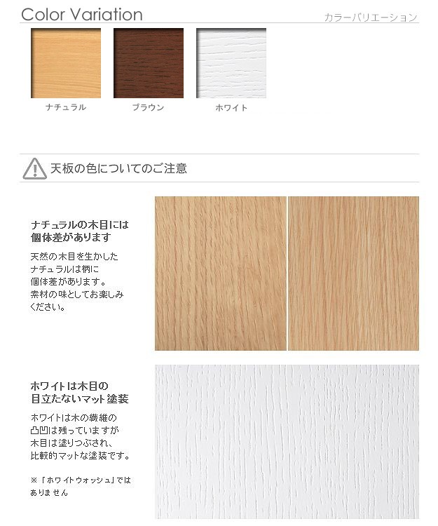 こたつ テーブル 座卓 コタツ 円卓 円形 丸型 120cm 和モダン 大きい 4