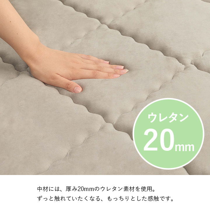 グランドライト カーペット 絨毯 無地ラグ ラグ こたつ敷布団 ボリュームラグ 極厚ラグ キルティングラグ 防音 滑り止め_2