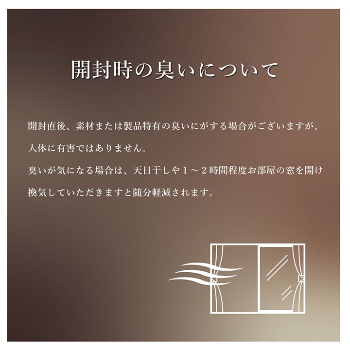 フォリア カーペット 絨毯 ウィルトン ウィルトン織 ラグ ギャッベ柄 ギャベ柄 抗菌防臭 耐久性 丈夫 遊び毛