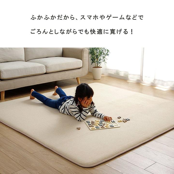 ラグ マット 極厚 クッション 90cm×185cm 1畳 ふかふか 無地