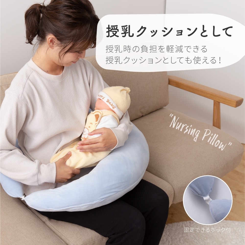 仮眠 枕 まくら クッション ピロー うつぶせ寝 抱き枕 かわいい シンプル 授乳クッション 妊婦 家事中 仕事中 在宅 ワーク デスク 小休止 快適  昼寝 三日月型 :NID-360058:Reech Online - 通販 - Yahoo!ショッピング