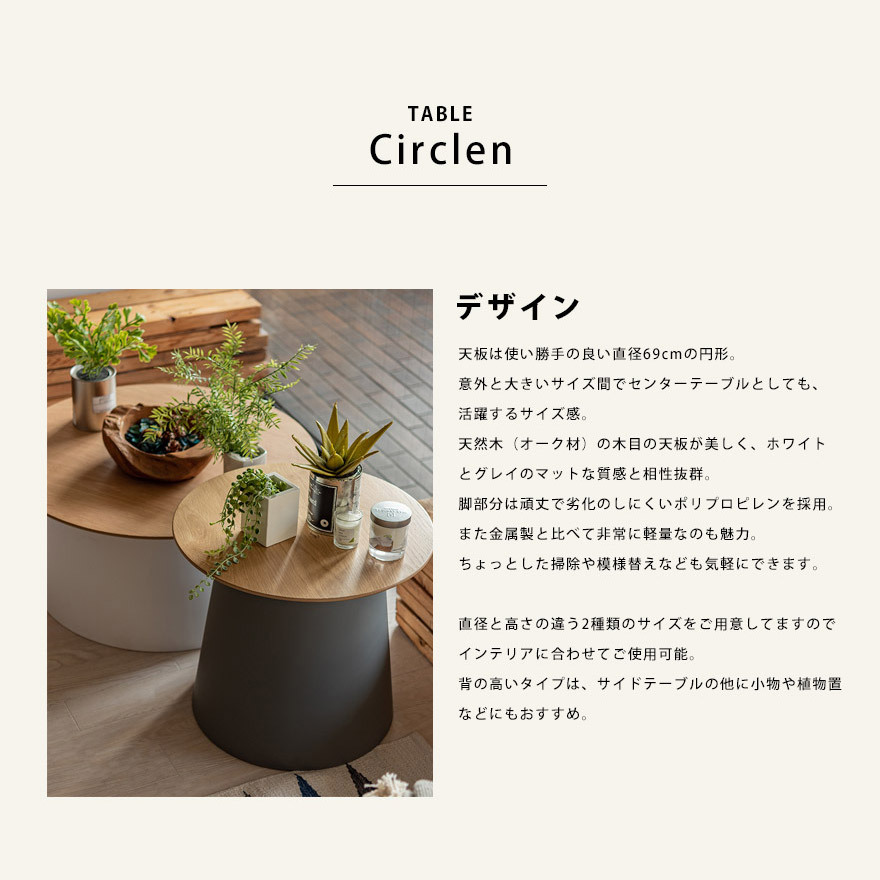センターテーブル おしゃれ 北欧 インダストリアル テーブル