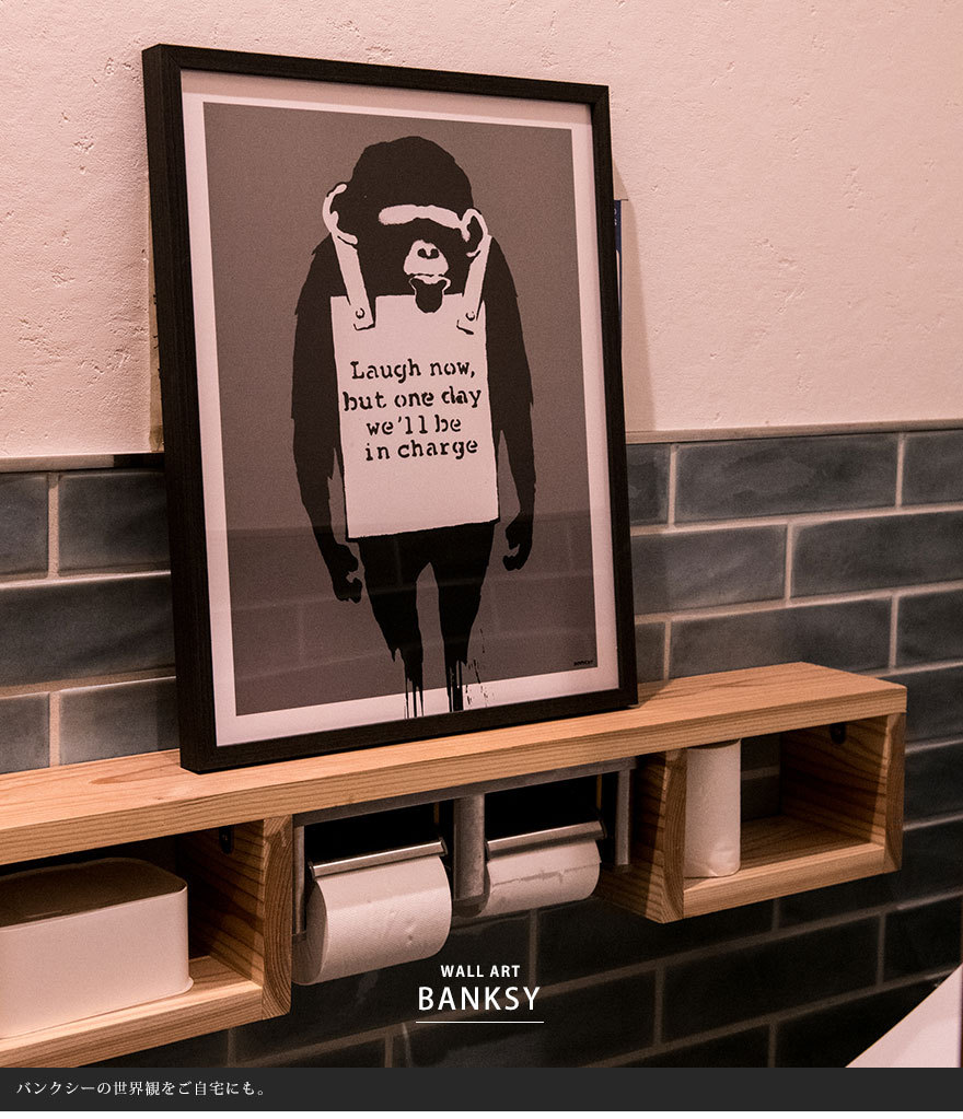 バンクシー Banksy ウォールアート 絵 絵画 パネル 壁掛け 立て掛け インテリア イラスト ディスプレイ おしゃれ モダン ストリート グラフィティ Ita Reech Online 通販 Yahoo ショッピング