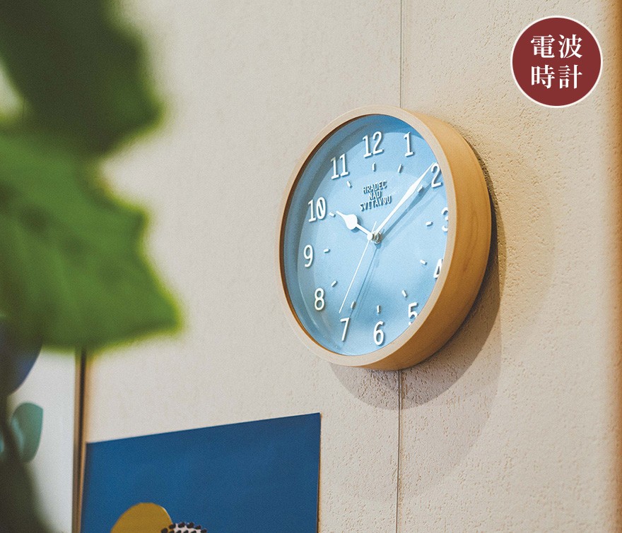 壁掛け時計 丸形 北欧風デザイン 直径60cm 鉄製 C Amazon.co.jp: 壁掛け時計 丸形 北欧風デザイン 直径60cm 鉄製 C