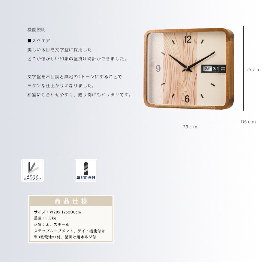 木製掛時計 アナログ表示 扉付き アンティーク 木製掛時計 アナログ表示 扉付き アンティーク Amazon.co.jp