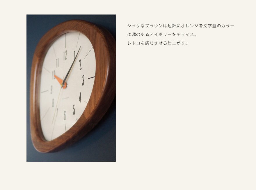 掛時計 壁掛け時計 掛け時計 ウォール クロック アート 掛時計 壁掛け時計 掛け時計 ウォール クロック アート