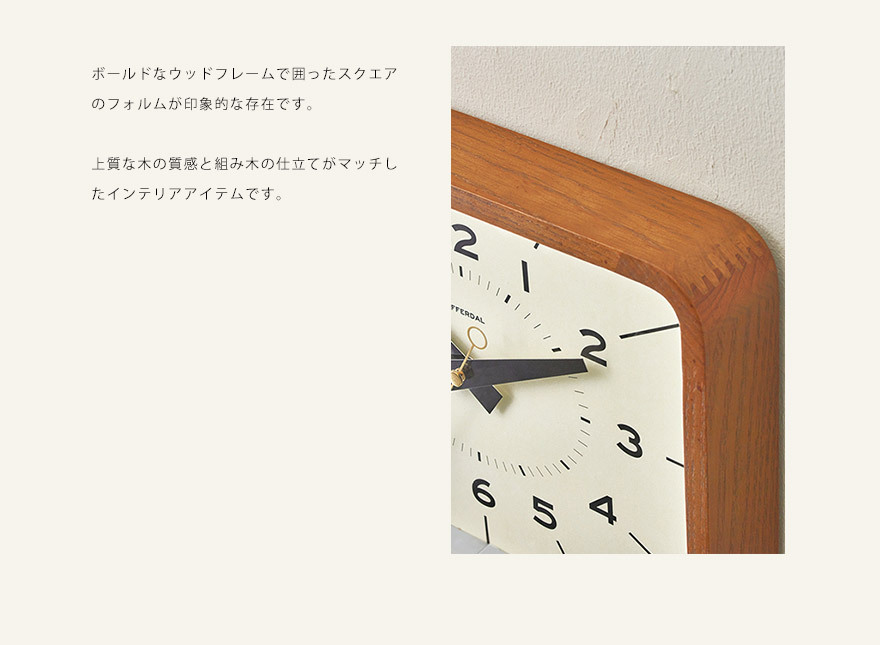 ウッドウォールクロック/壁掛け時計北欧レトロインダストリアルカフェナチュラル時計 掛け時計 壁掛け時計 おしゃれ ウォールクロック アナログ シンプル